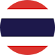 泰国